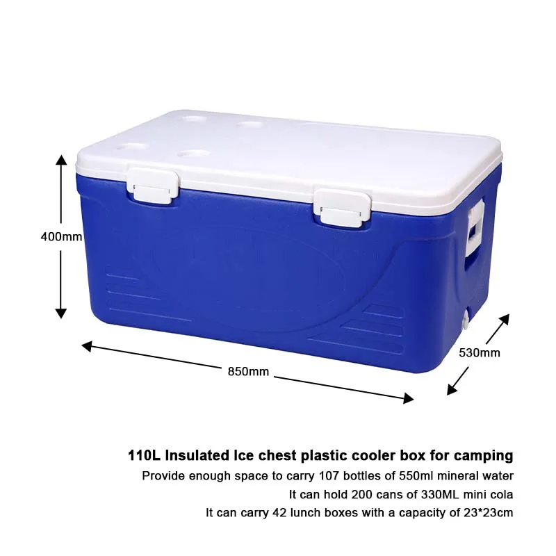 Пластиковый охлаждающий контейнер для кемпинга с изоляцией объем 110 л