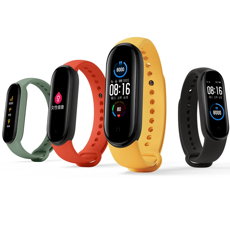  Фитнес-браслет Mi Smart Band 5NFC С