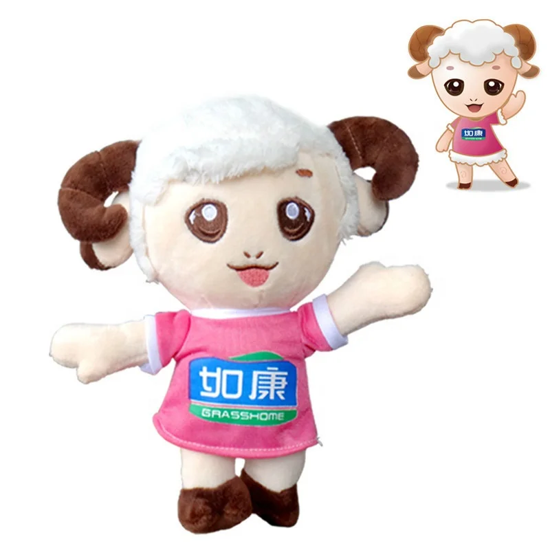 
Factory OEM Customized Plush Toy Accept Custom Design Stuffed Toys Stuff 
