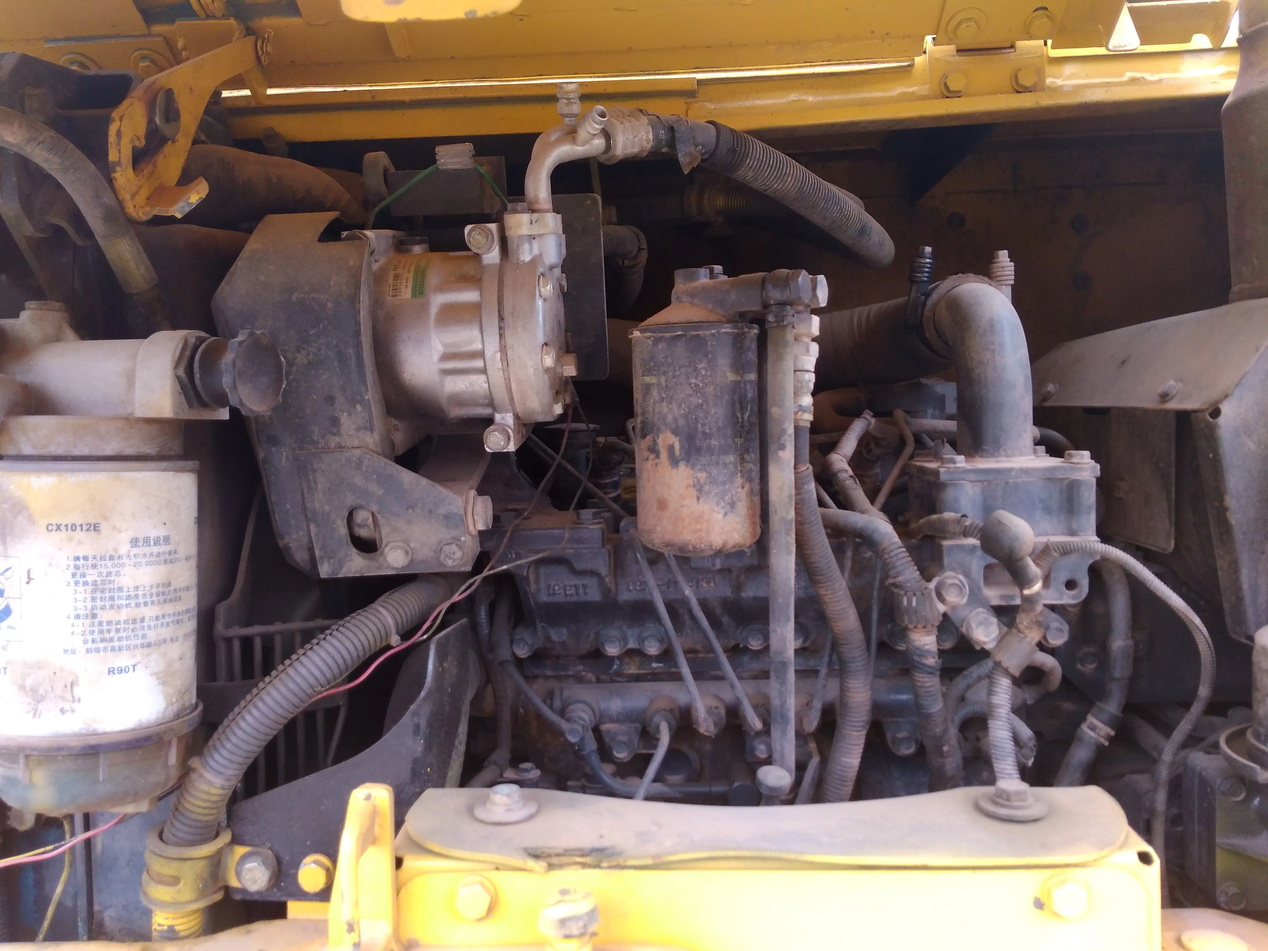 USED KOMATSU PC70-8/PC75/PC80 EXCAVATOR