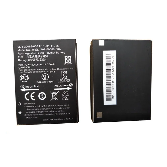 Trimble  GPS Battery 707-00008-00A for Trimble Juno 3B/3D/3E