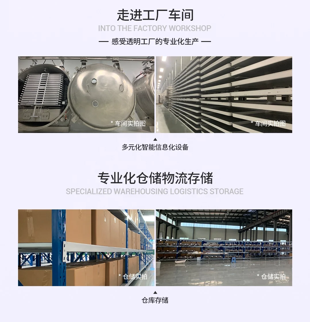 Hunan peto OEM pet food freeze-dried snacks freeze-dried chicken purple potato pet food wholesale price high protein low fat