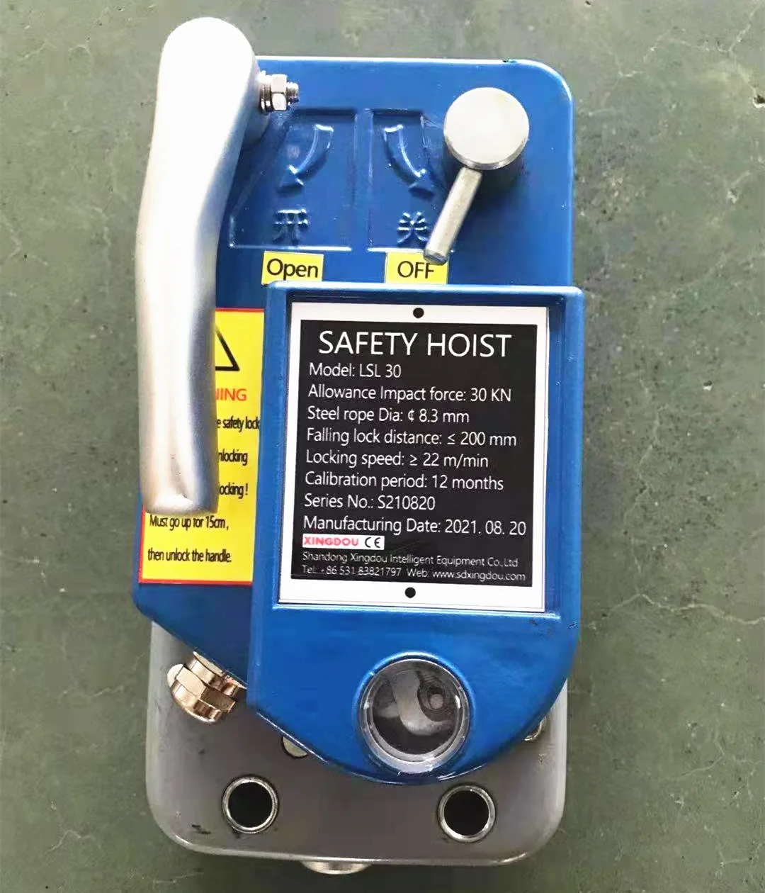 Safety device of building cradles wall gondola Centrifugal safety lock of suspended work platform