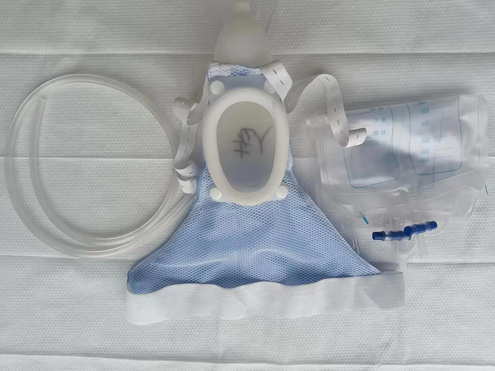 Wearable Urine Bag Incontinence Pants Urinals Collector With Urine Catheter Bag For Urinary Incontinence Patients