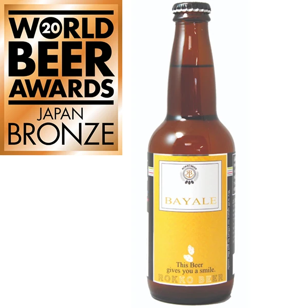 Сакэ рис мягкий вкус цитрусовый аромат домашнего пивоварения солод сильное пиво