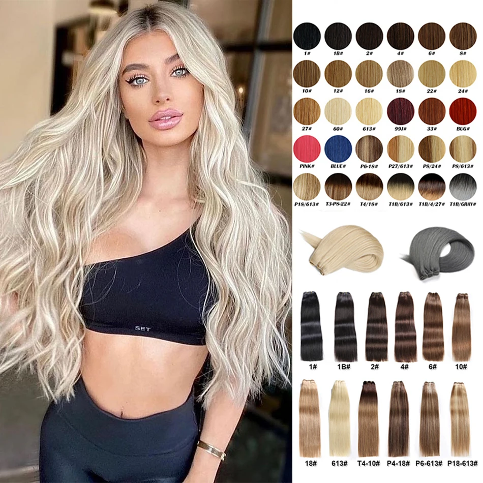 Factory Customized European Virgin Hair Thick End Invisible Weft No Return Hair Double Drawn Genius Weft Hair Extensions