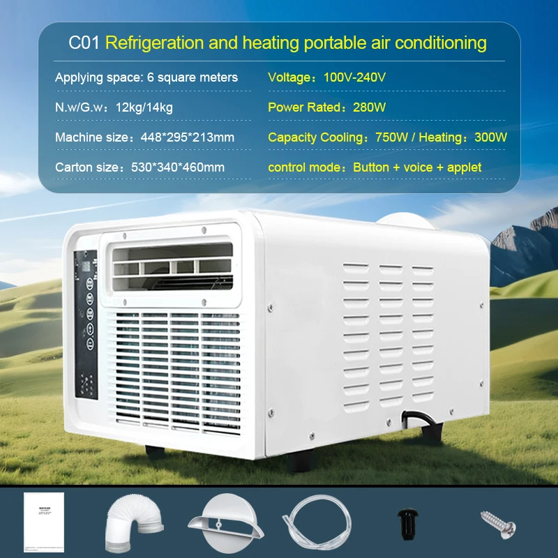 Smart Desktop Air Cooler Office Air Conditioner 110v 220v Home use no water drain air conditioning