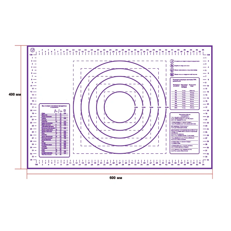 40*60 cm Russian Popular Silicone Baking Mat Non Slip Pastry Mat with Measurement Baking Mat
