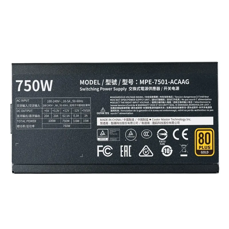 MWE GOLD V2 750 750W ATX Настольный новый