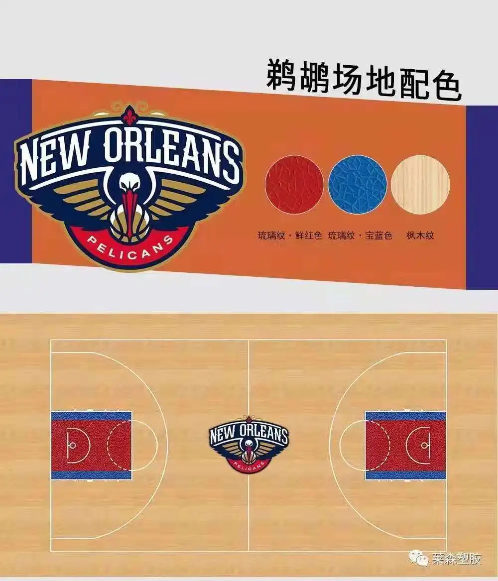 
Patented Indoor pvc plastic sport flooring for aerobics and indoor basketball court floor with best quality 