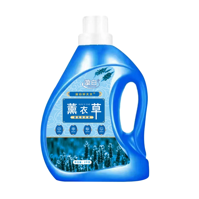 Wholesale Detergent Factory 2kg Bottled Laundry detergent OEM ODM Liquid detergeng High foam cleaner Laundry detergent wholesale