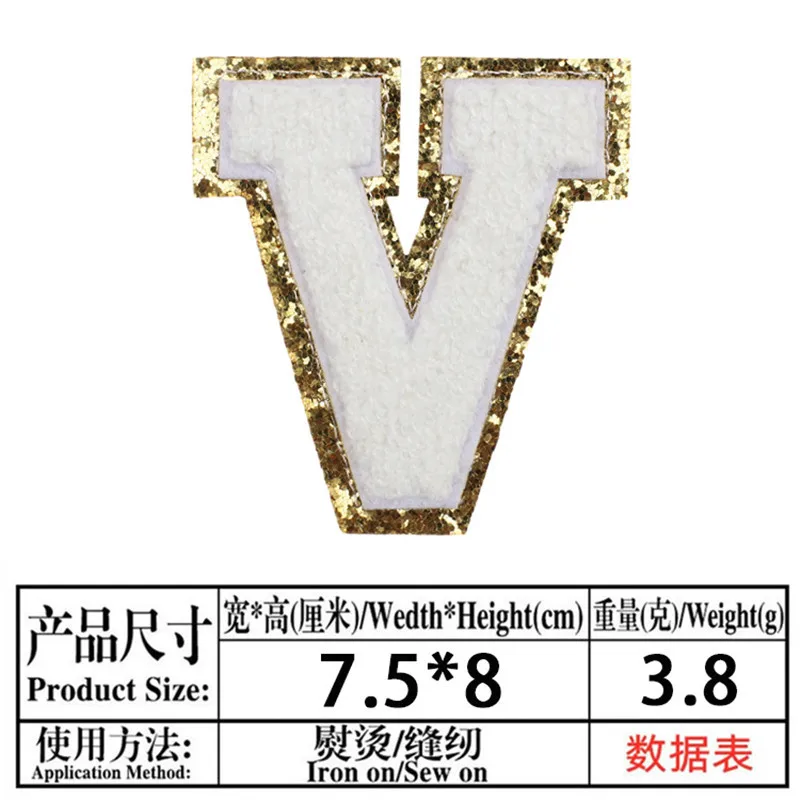 Sequins Jersey Numbers And Letters Patch Iron On Alphabet Letters Heat Press Chenille Letter Patch