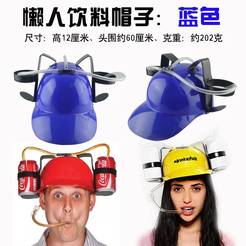 Professional supplier promotional drinking hat beer hat drinking helmet