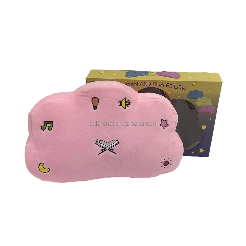 Islamic Soft Quran Gift Set Zikir Quran Moon playthings For Kids Music Muslim Pillow With Light