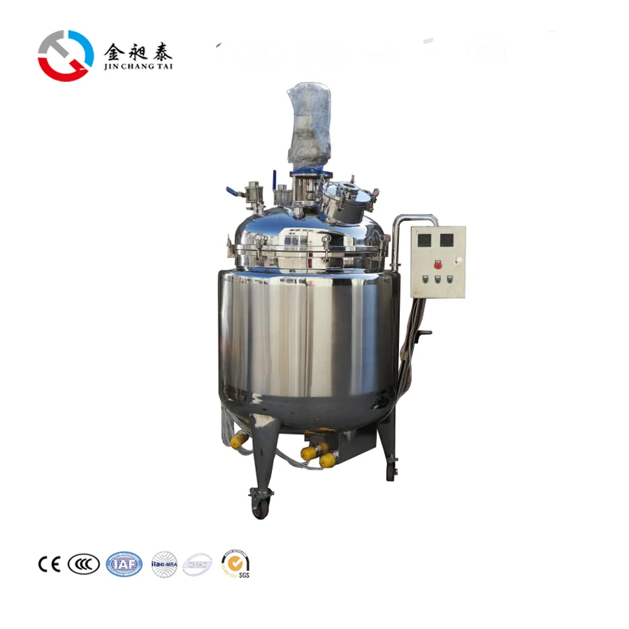 Низкая цена PVAC белый клей Высокоскоростной Диспергатор машина