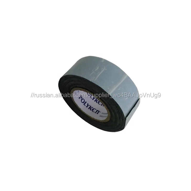 Поликен черный цвет резиновая Клейкая Двусторонняя внутренняя оберточная лента