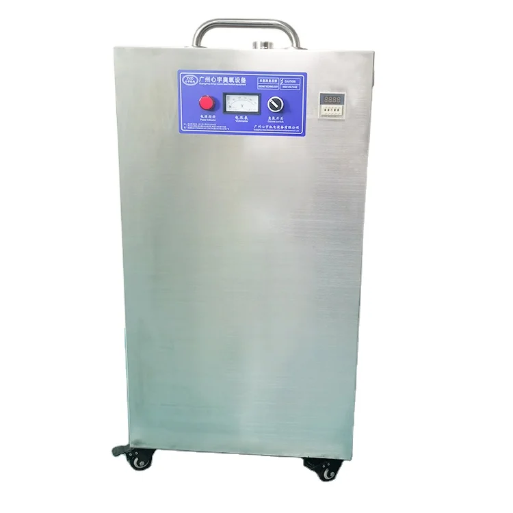 20G output stainless steel portable ozone air sterilizer factory workshop use air purifier Air Source Ozone Generator