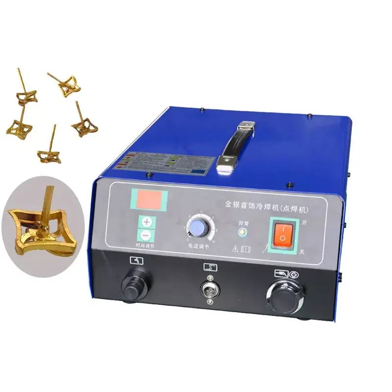 Mini type Jewelry cold-welding Spot Welder