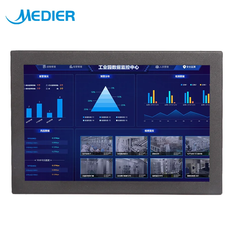 15.6 Inch Industrial Grade Kiosk  Touch Screen Monitors