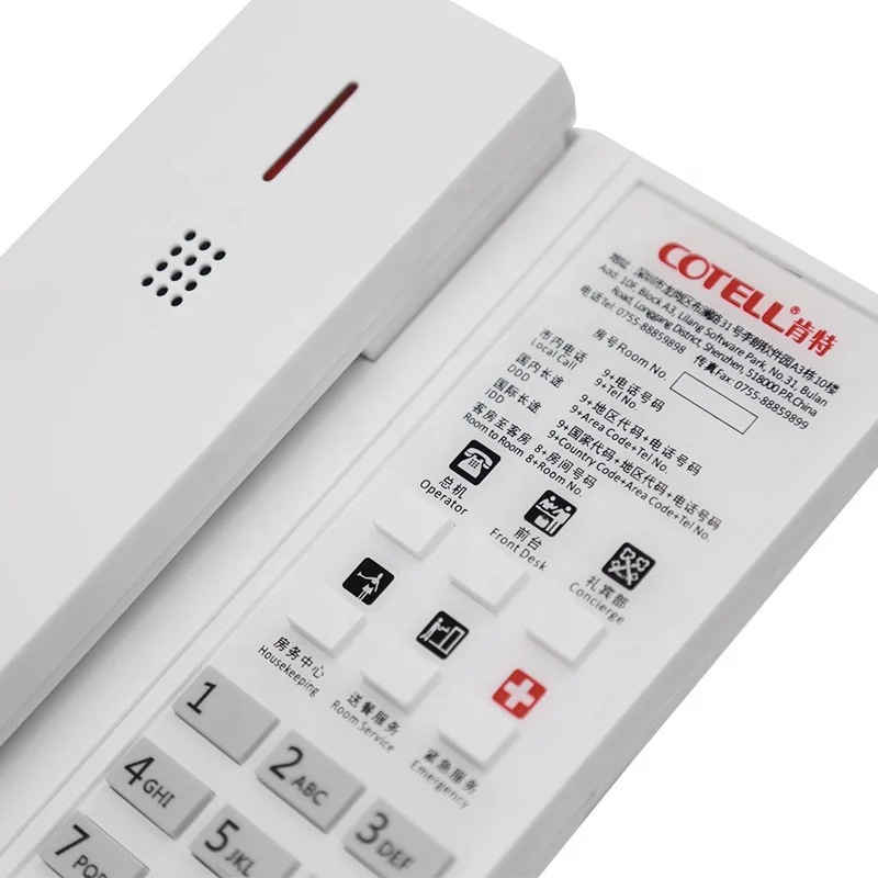 Cotell Aurum Series AU2080W DECT Cordless Telephone Hotel Guest Room Business Wireless Telephones For Office Home Hotel