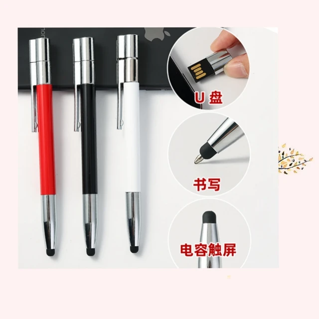 3 in1  stylus  usb  drive  ballpoint PEN 2G/4G/8G/16G/64G