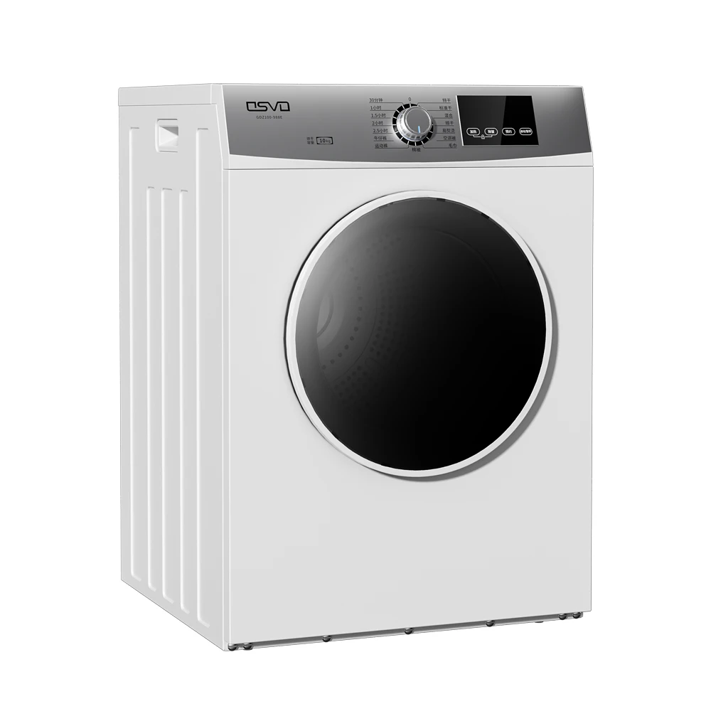 Electric dryer portable clothes dryer secadora de ropa portatil