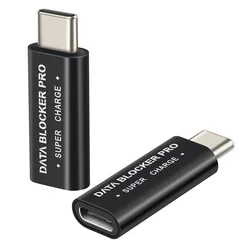 50V-5A супер зарядное устройство USB-C данных блокиратор Pro Defender USB