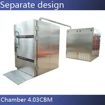 KMS-700DC factory direct sell bread and baked cooked food vacuum cooling machinery for restaurant food and beverage