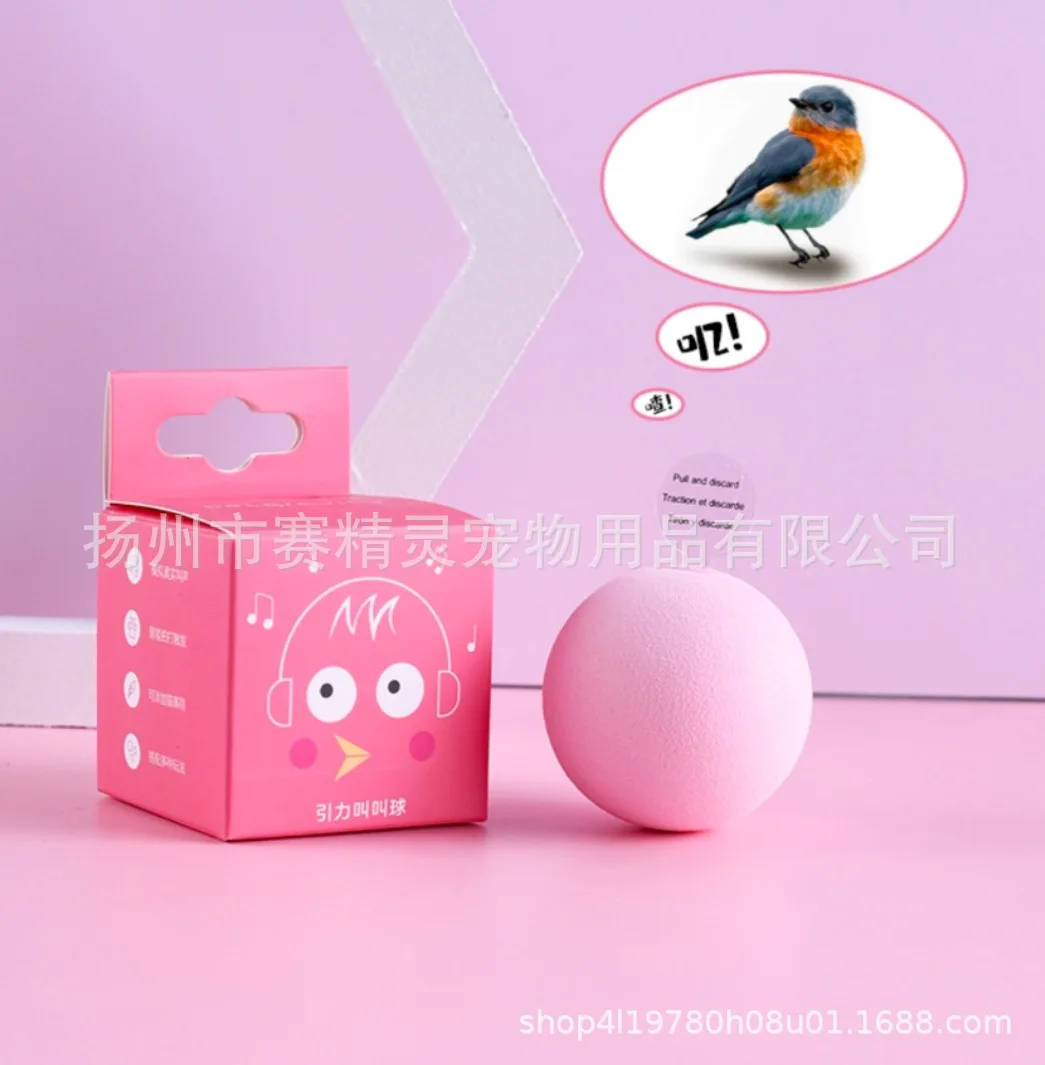 
Sale Red Color Navy Blue Color White Color Pet Toys 