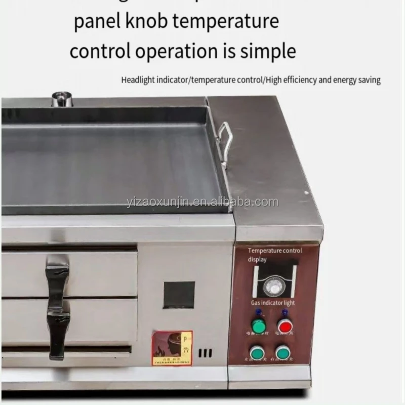 Full automatic Shaobing (Baked cake in griddle) oven/bagel machine/sesame pancake oven