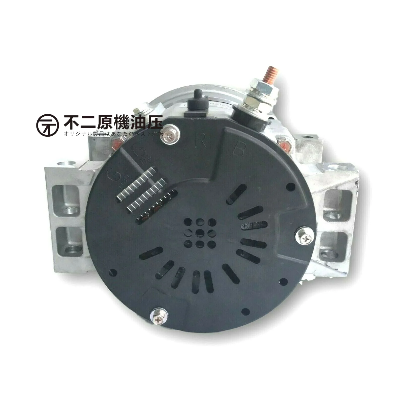 Генератор генератора дизельного двигателя C2.2 C2.6 C4.4 C6.6 C7 C7.1 C9 12V 24V для cat