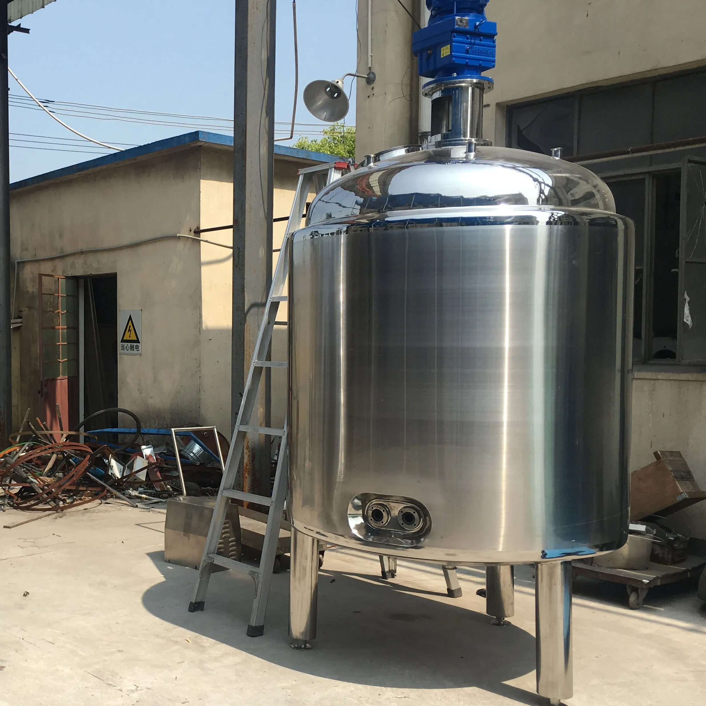 500L 1000L Stainless Steel Emulsifying Homogenizer Electric Steam Heating Mixing Tank With Agitator