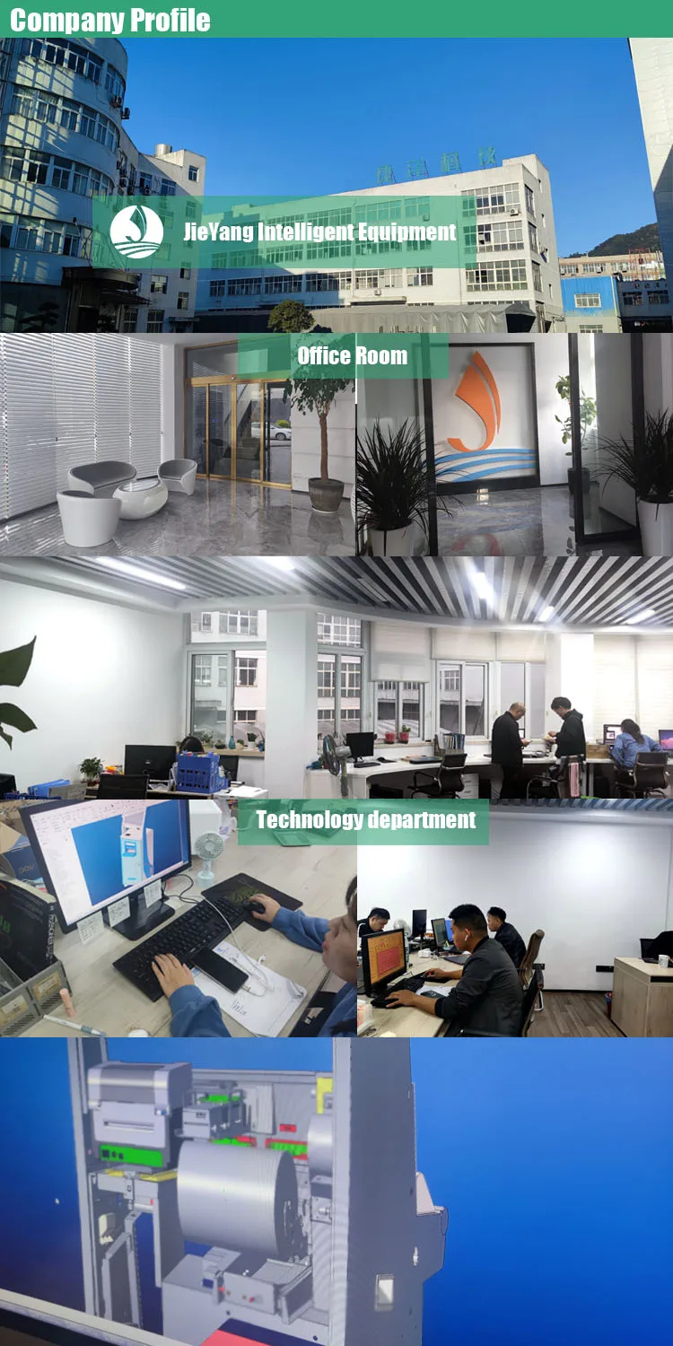 Company profile 2.jpg