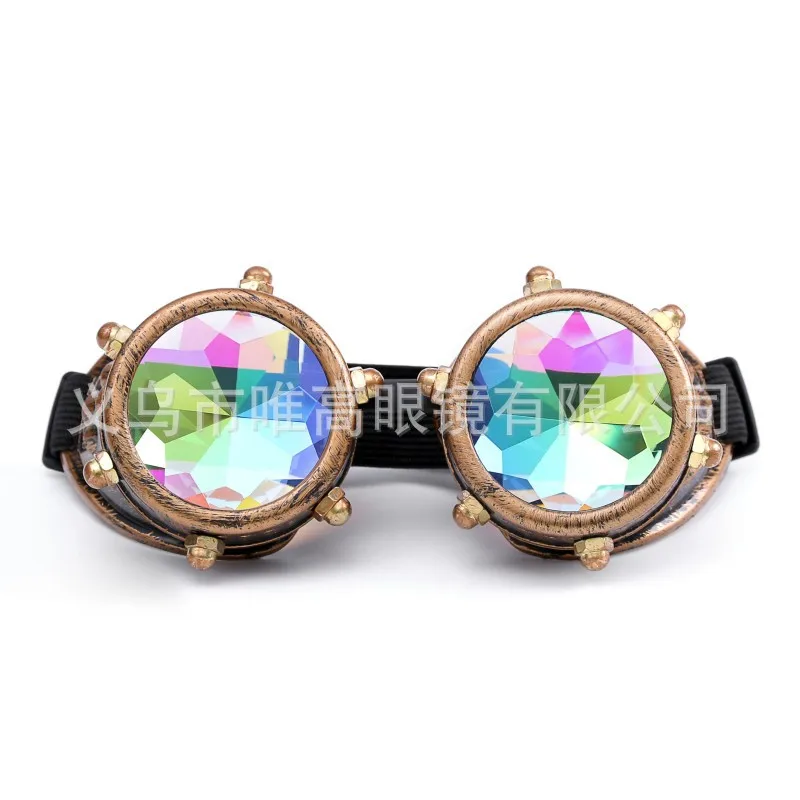 Steam punk kaleidoscope goggles Steam punk Halloween decorative goggles with hat COS glasses