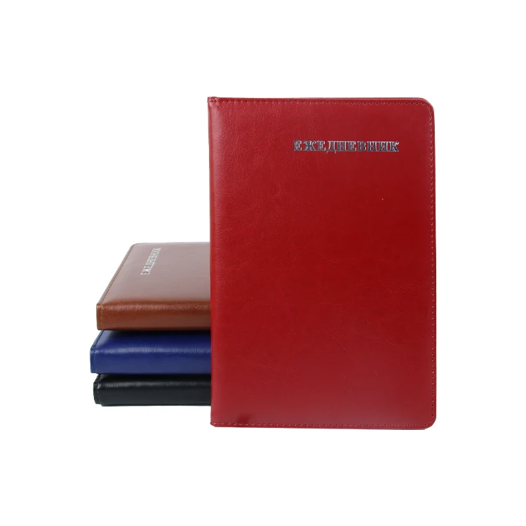 YALONG New Type Notepad A5 PU Leather Notebooks Russian Diary Book With Map For Business Office Workers
