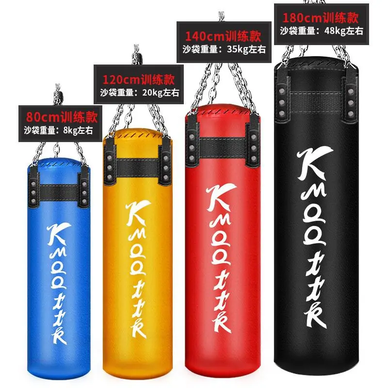 V212 Professional Boxing Sandbag Solid Hollow Leather Kungfu Fight Sanda Hanging Punching Bag for Trainig