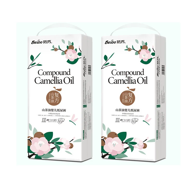 China  Wholesale Soft Skin oem white label sleepy baby diaper