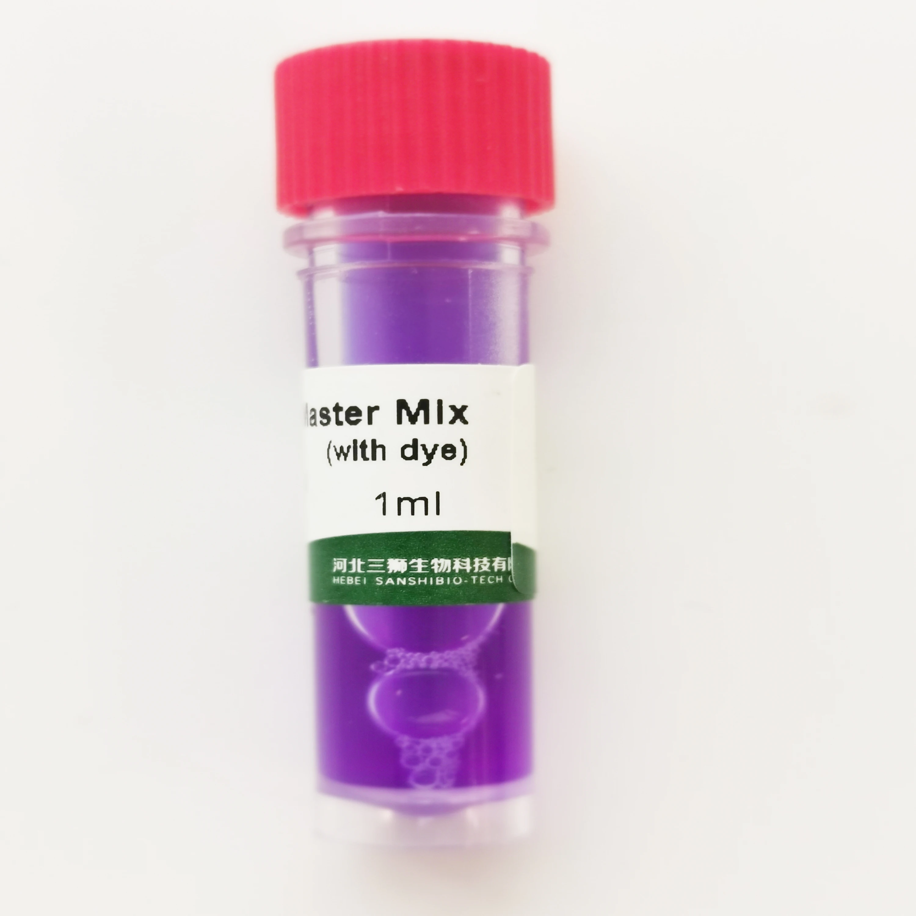 Durable using low price 2 x fast pcr master mix(with dye) test chemical reagents