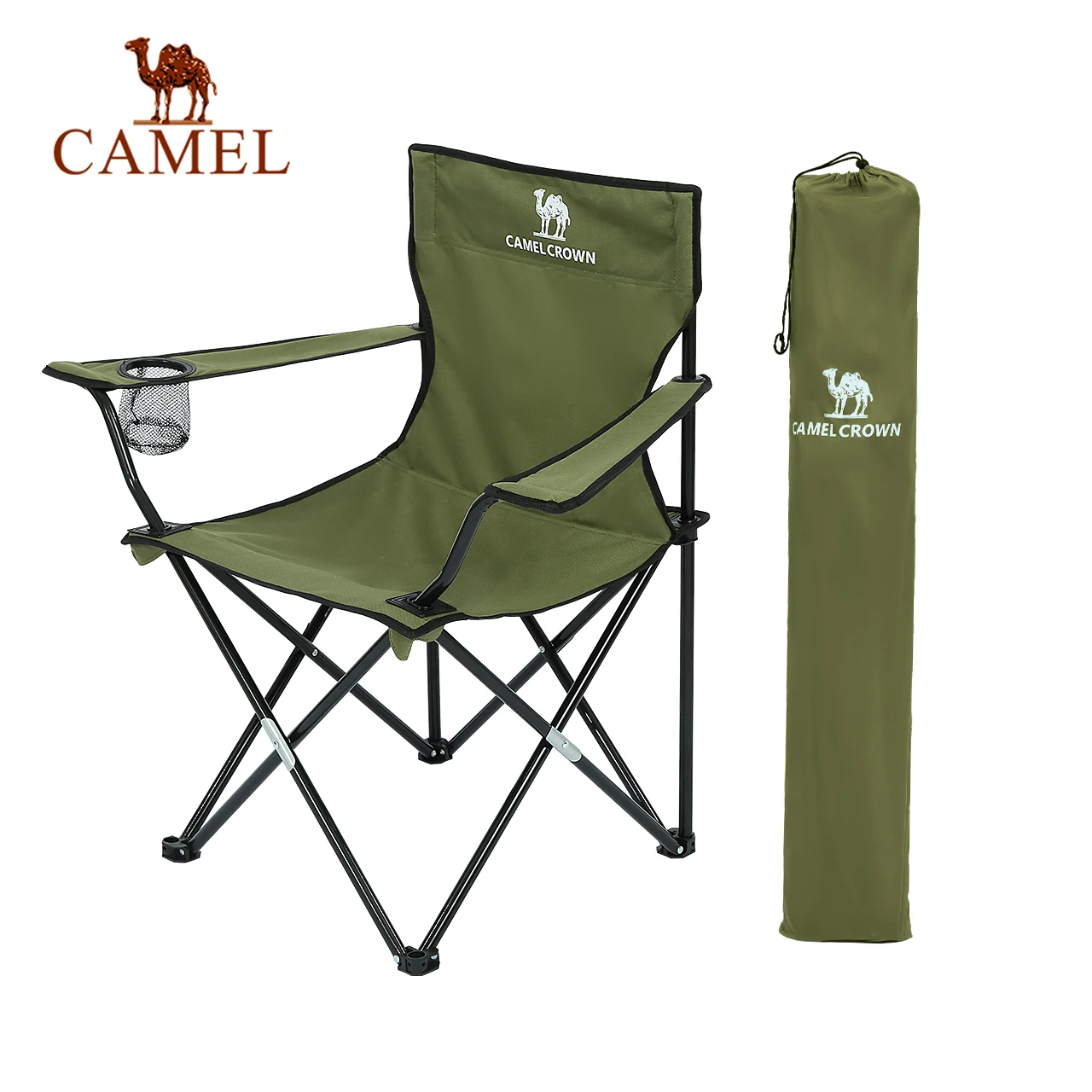 Складной стул Camel с держателем для чашки портативный кемпинга и рыбалки спинка скетчей рыболовное Уличное оборудование