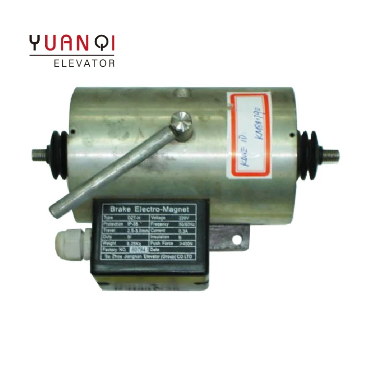 Kone Escalator Drive Parts Elevator Magnet Brake  E1C KM881790 Escalator Brake