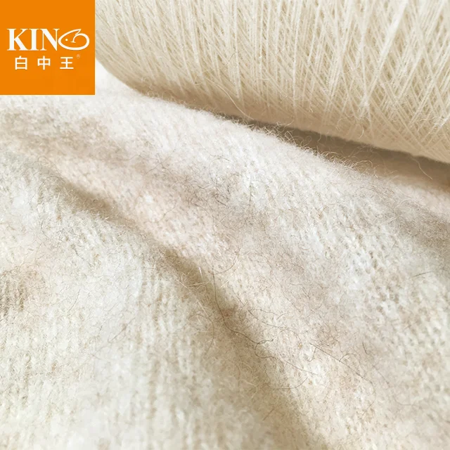 Wholesale super soft 100% LLama wool / Baby Alpaca yarn super soft fancy yarn for sale knitting machine and hand knitting