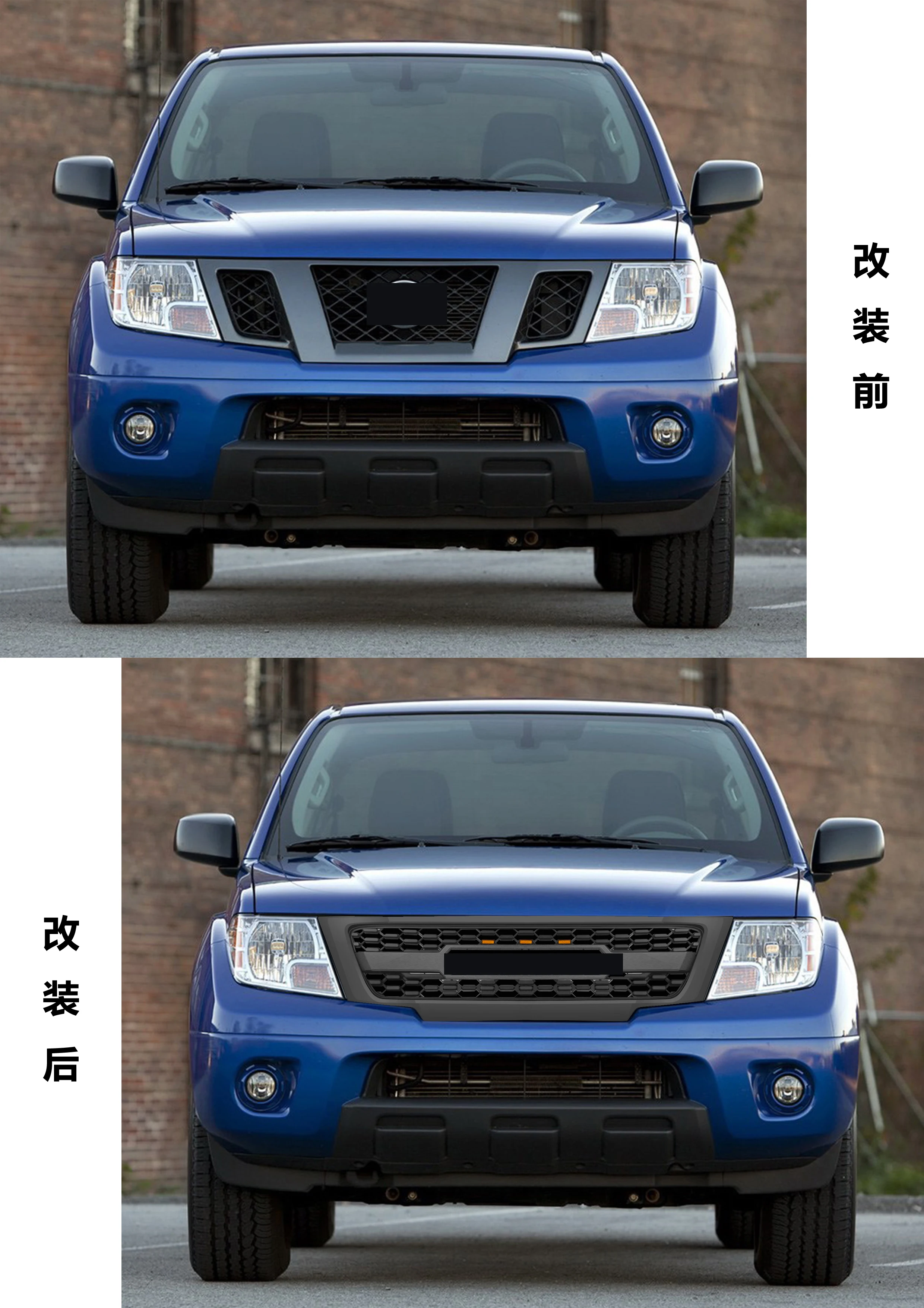 2009-2016 Auto Parts New Style Front Grille With Light Fit For NISSAN FRONTIER