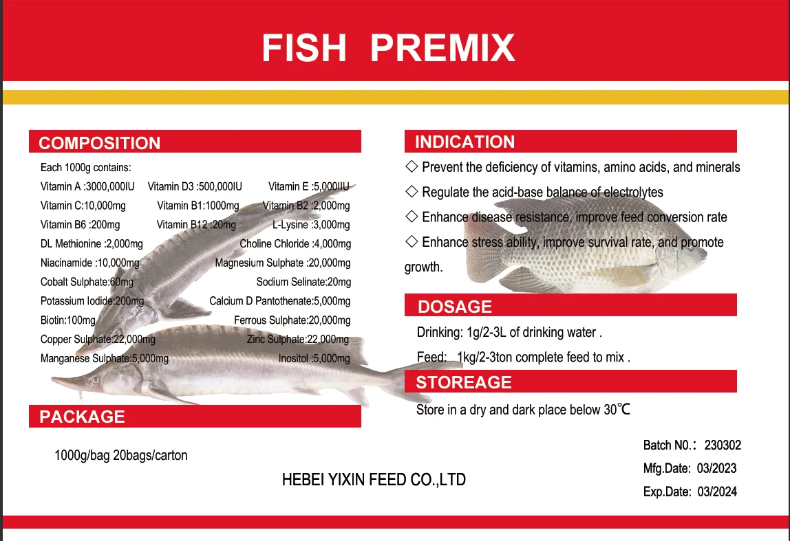 Aquaculture fish vitamins and minerals premix powder supplement for fish shrimp relieve stress