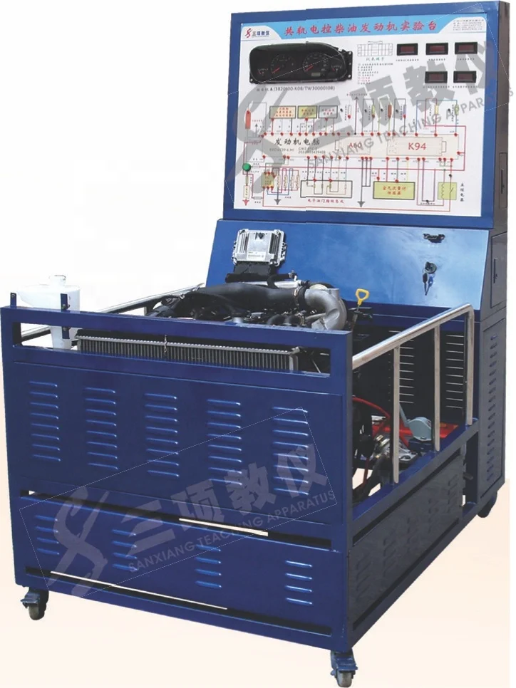 Automatic Educational Equipment  Electronic Control Engine Test Bench Equipment for Comprehensive  Vocational School Training