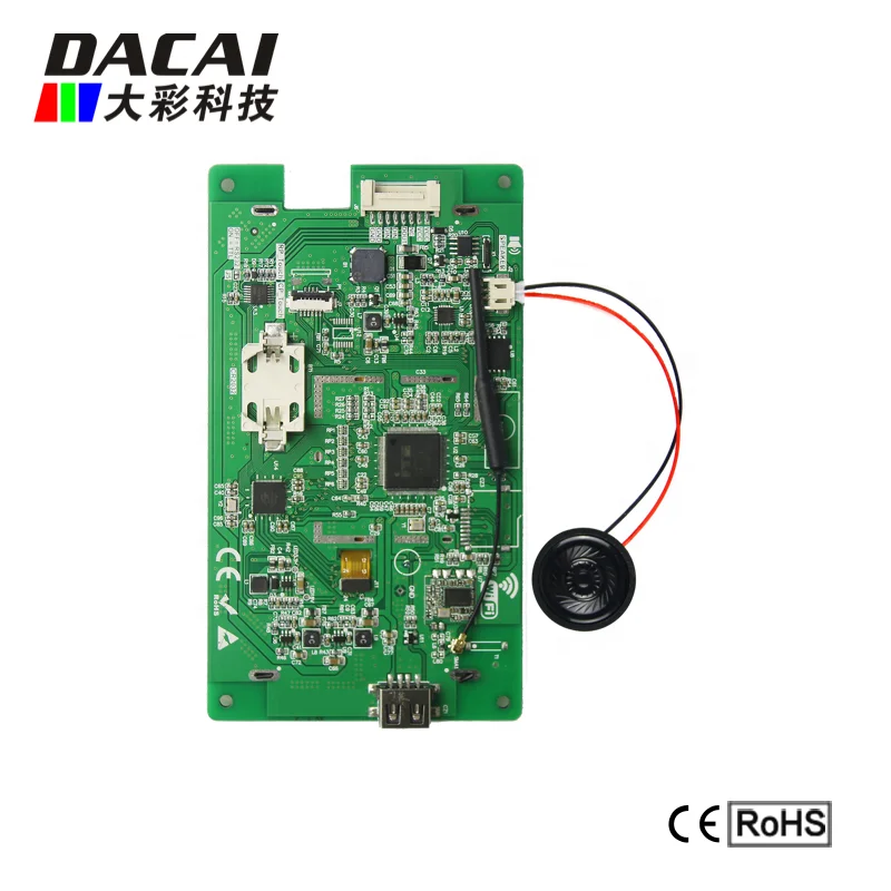 5 дюймов 720*1280 Modbus IPS TFT ЖК-модули + плата управления