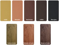 exterior composite container house wall cladding