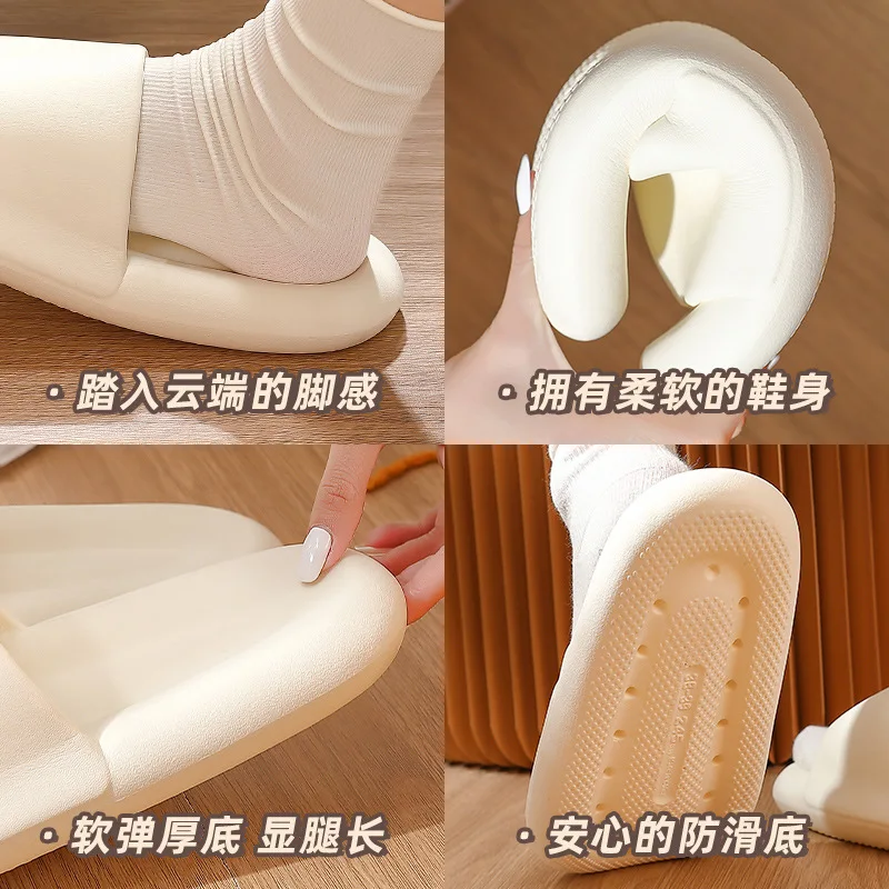 2022 Super soft Marshmallow feeling EVA Light weight indoor Bathroom women men house slippers
