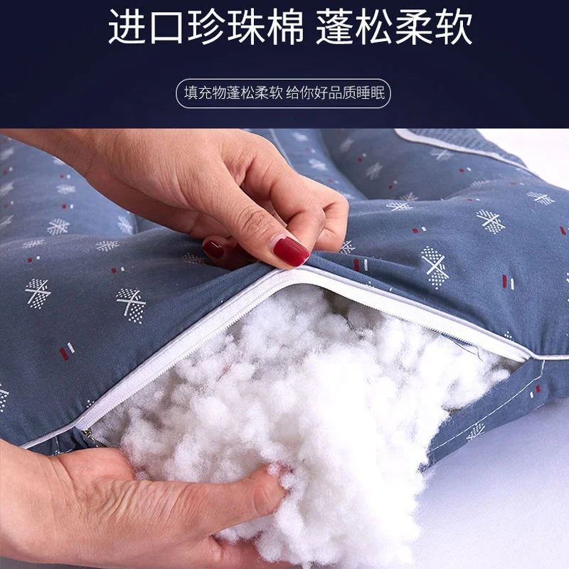 Cassia Seed Pillow Household Double Lavender Cervical Core Sleep Aid Buckwheat Skin Head Support
