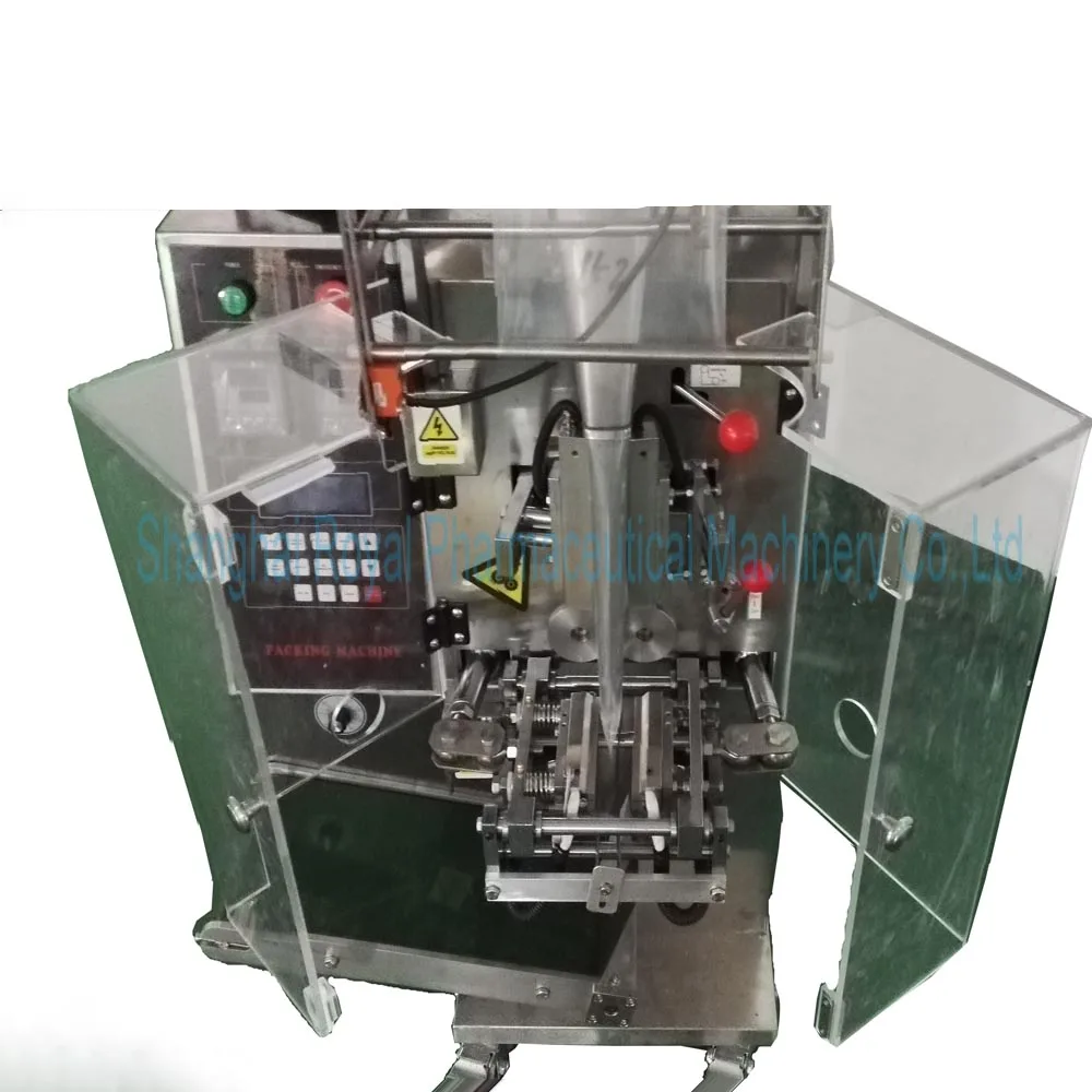 Automatic small vertical  pill counting packing machine