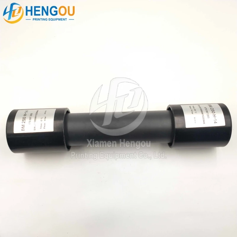 MV.063.081 63.102.2061 63.102.2091 BM 250 H-14 SM52 SM74 Compressor Dryer